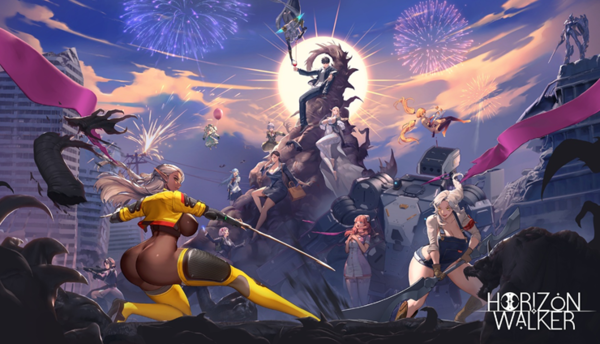 젠틀매니악 호라이즌 워커 