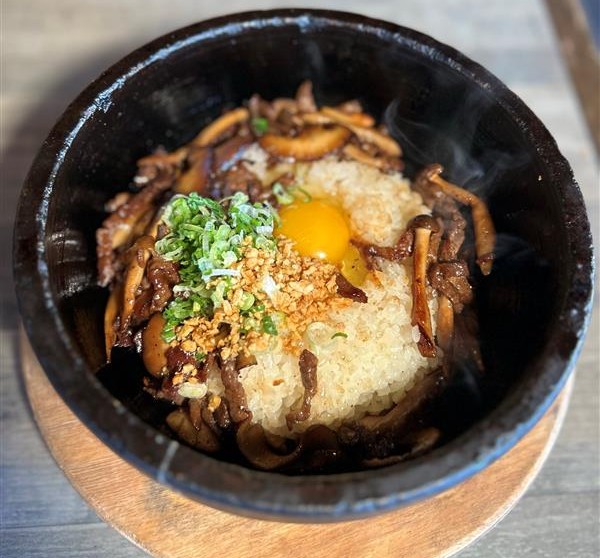 Umami Fried Rice