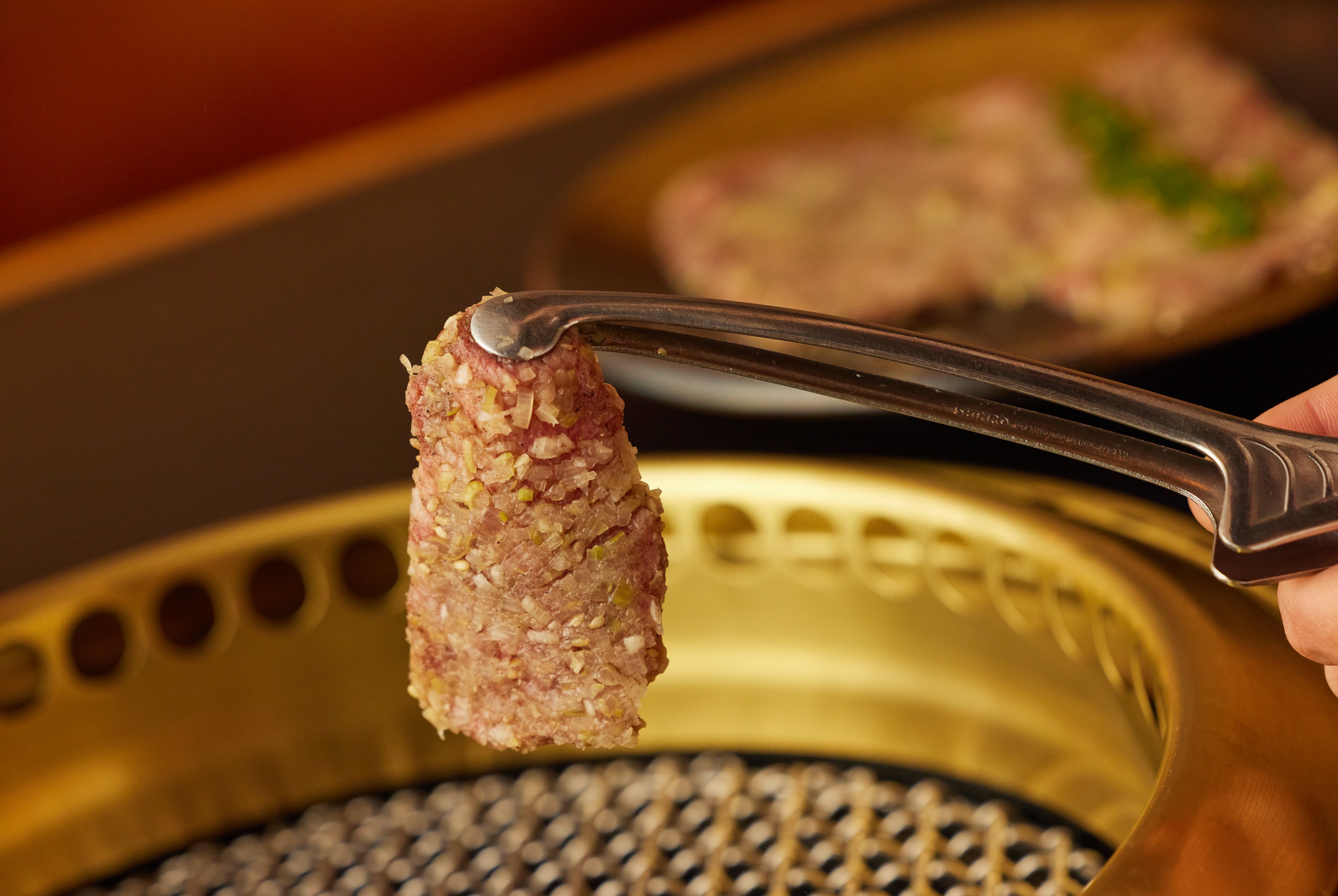 Grill