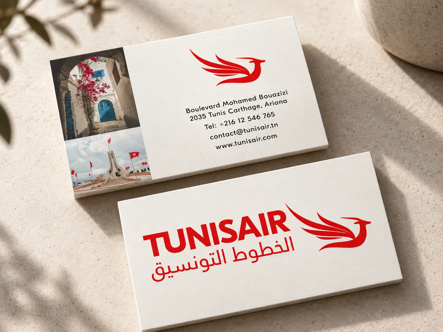 Cartes de visite Tunisair aux couleurs de la nouvelle identité