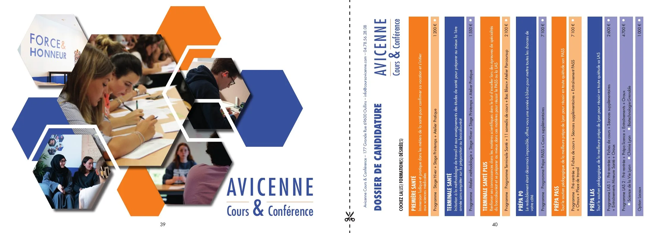 Double page de fin : visuel en hexagones et dossier de candidature détachable