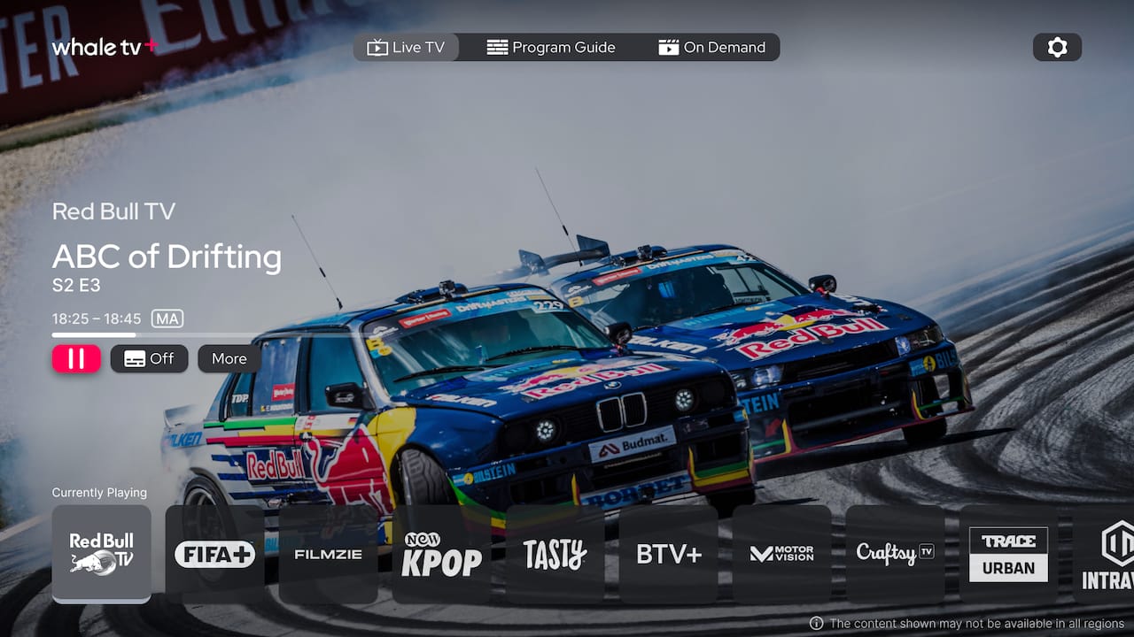 A TV screen showing the home screen user interface of the Whale TV+ app.