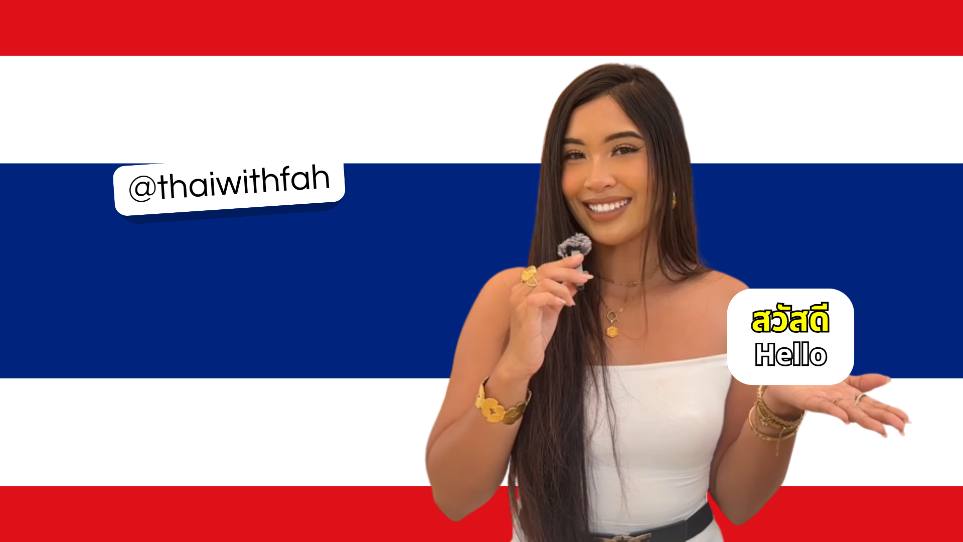 Learn Thai with Fah