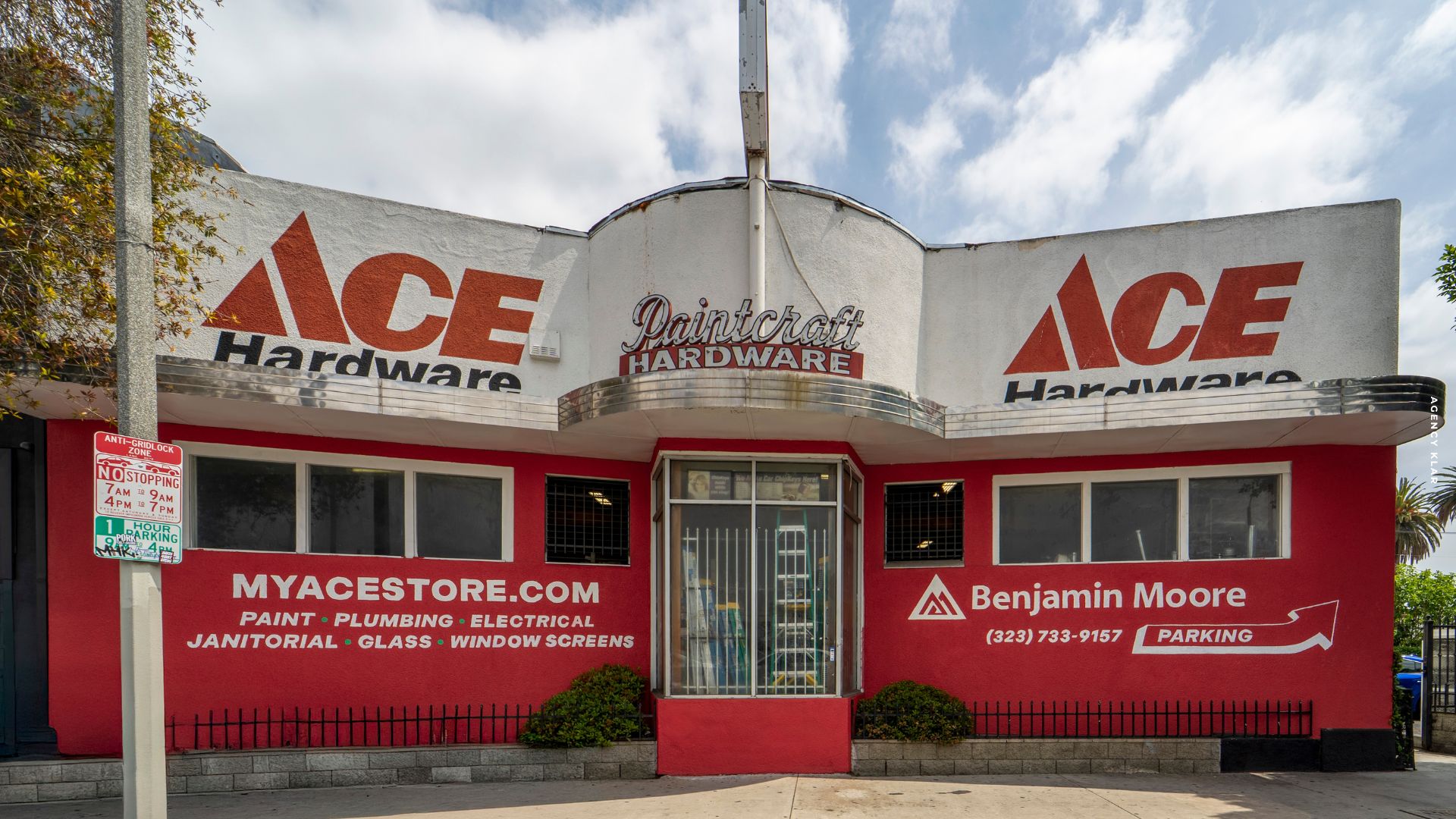 Ace hardware Signage