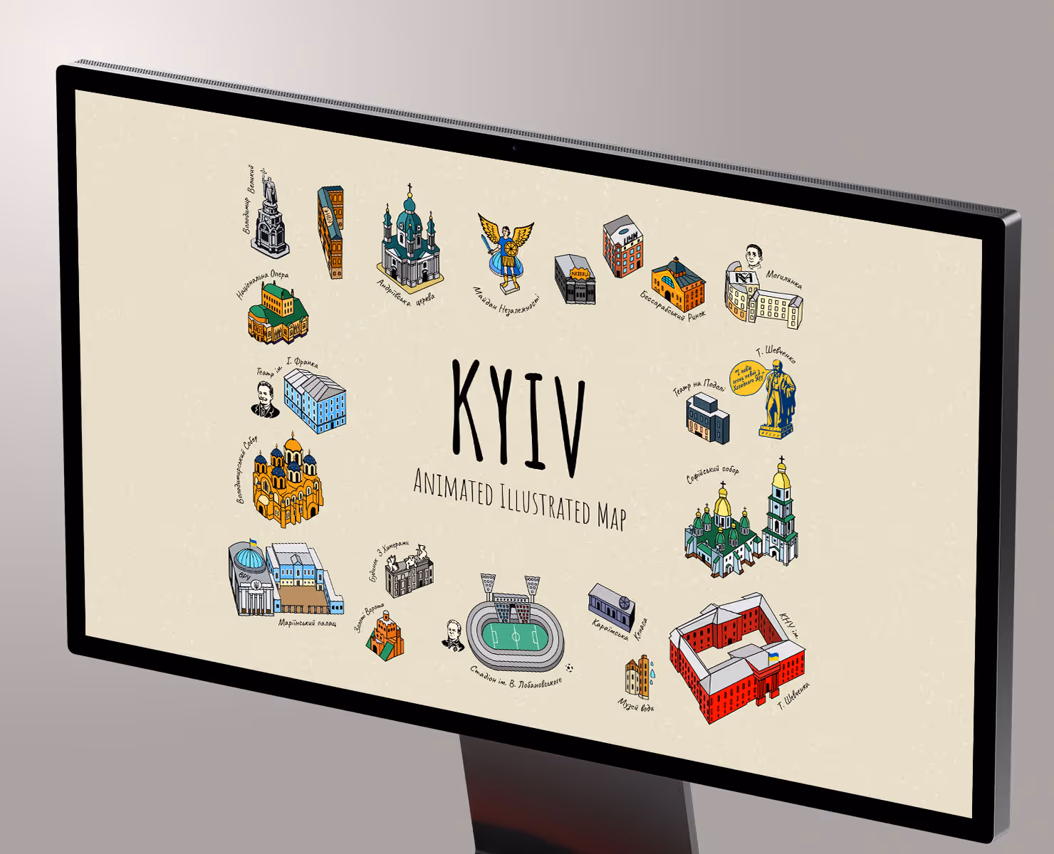 Animated Illustrated Map of Kyiv