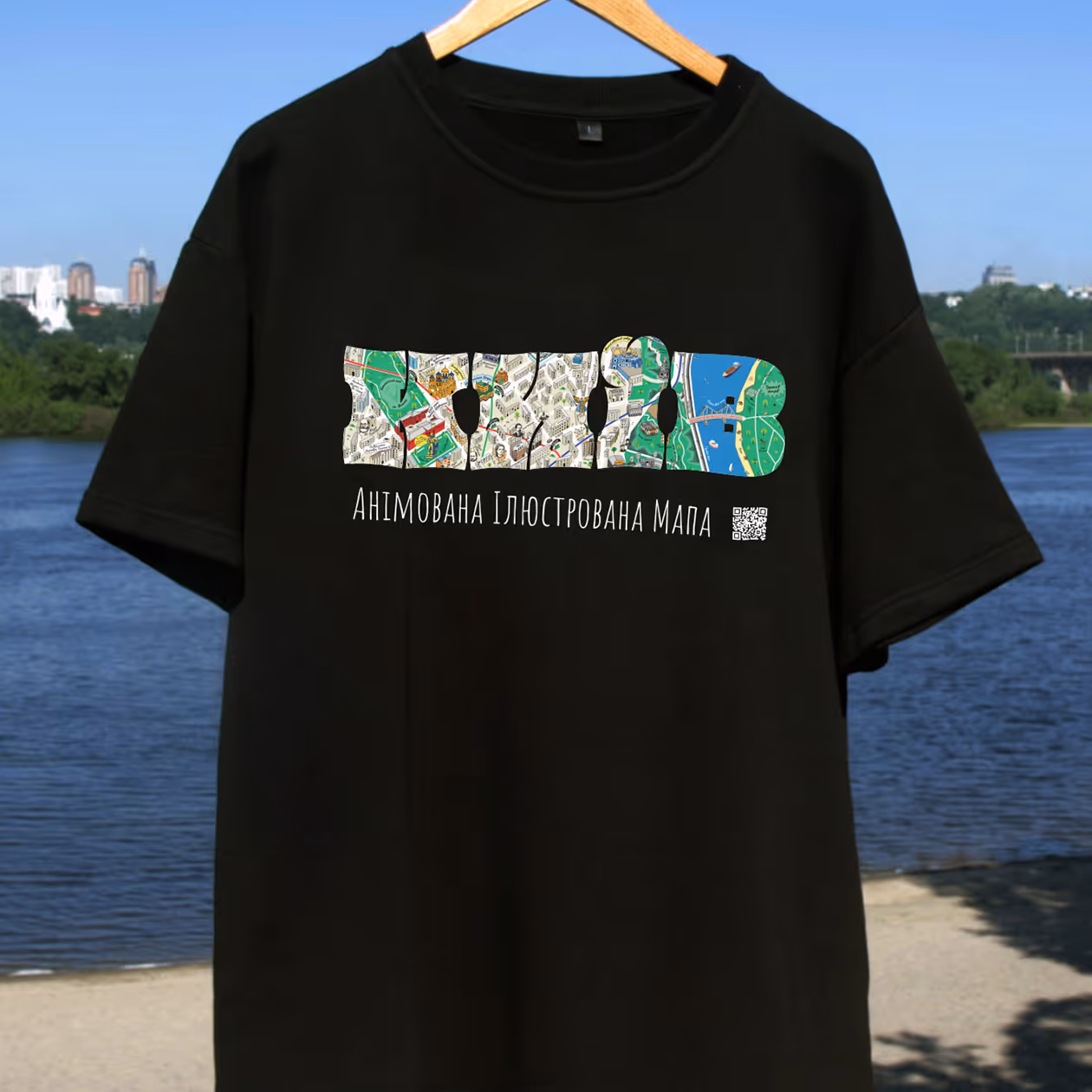 Щільна оверсайз футболка, чорна, Київ