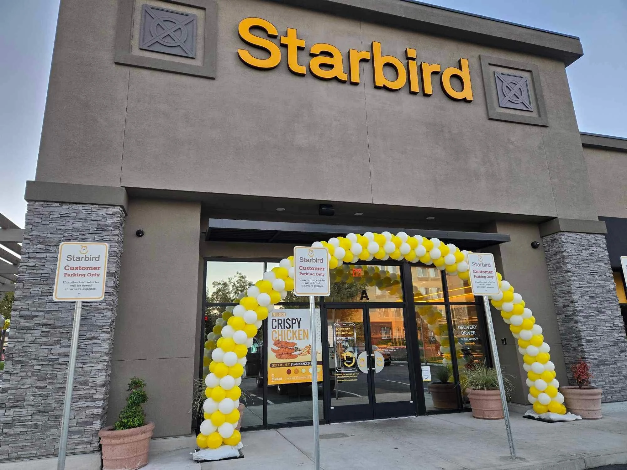 Starbird entrance arch by Poptastic Parties