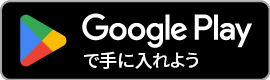 Check
