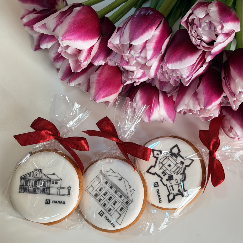 Презентик Палац