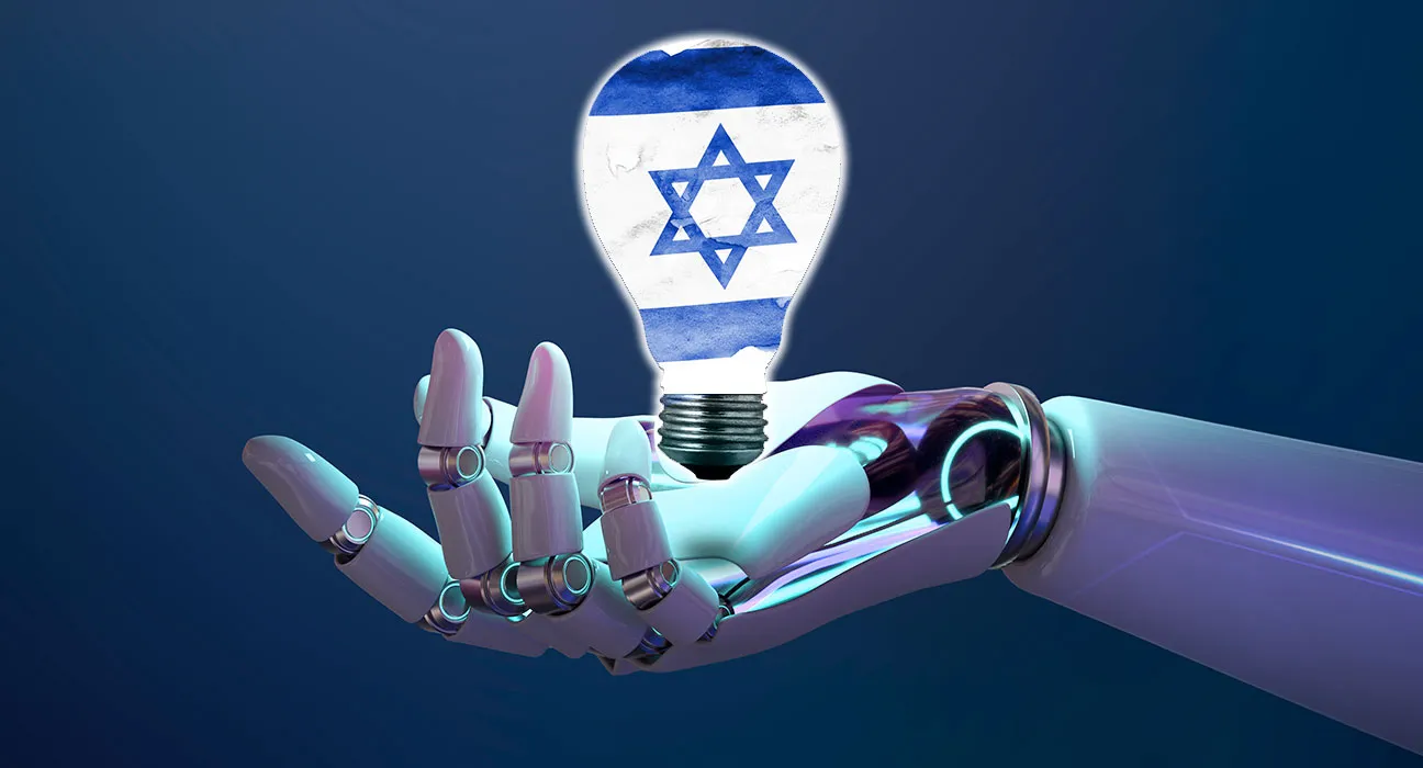 The Genesis of Startup Nation: How Israel Created a Culture of  Entrepreneurship | JewFacts