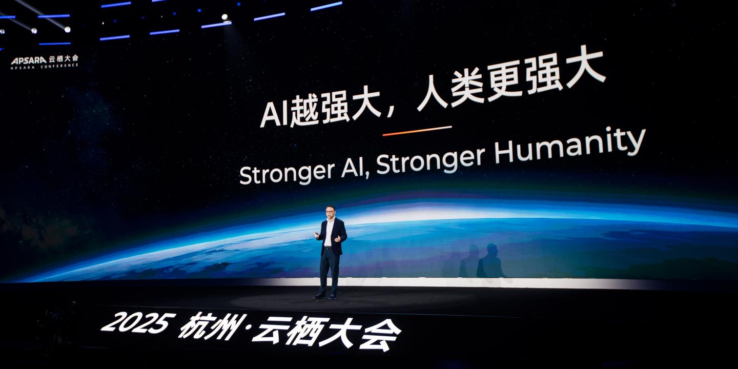 Dans la course à l'IA, la Chine défie les Etats-Unis