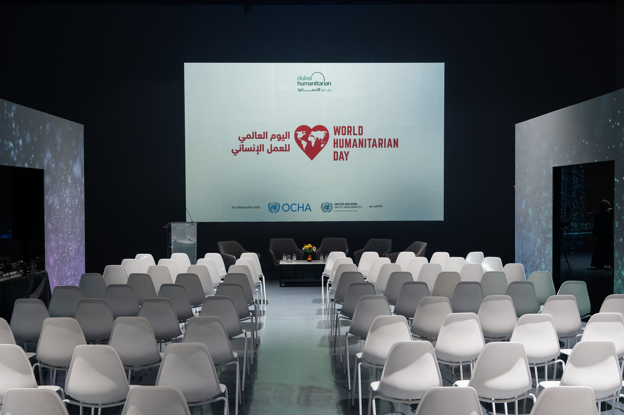 Dubai Humanitarian — Corporate Event