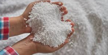 Ammonium Nitrate