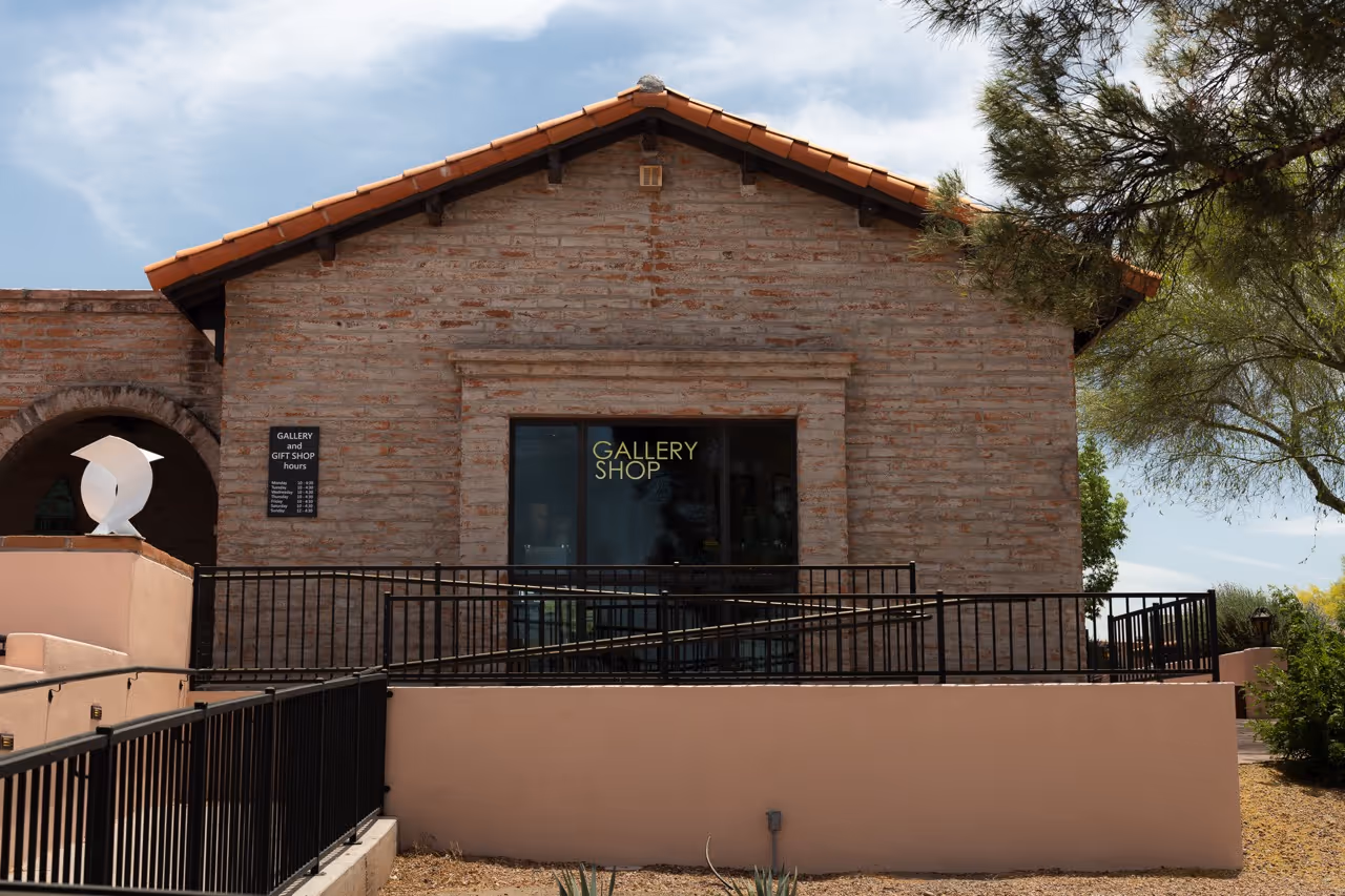 Outside TCA, Showcasing the Gallery Gift Shop