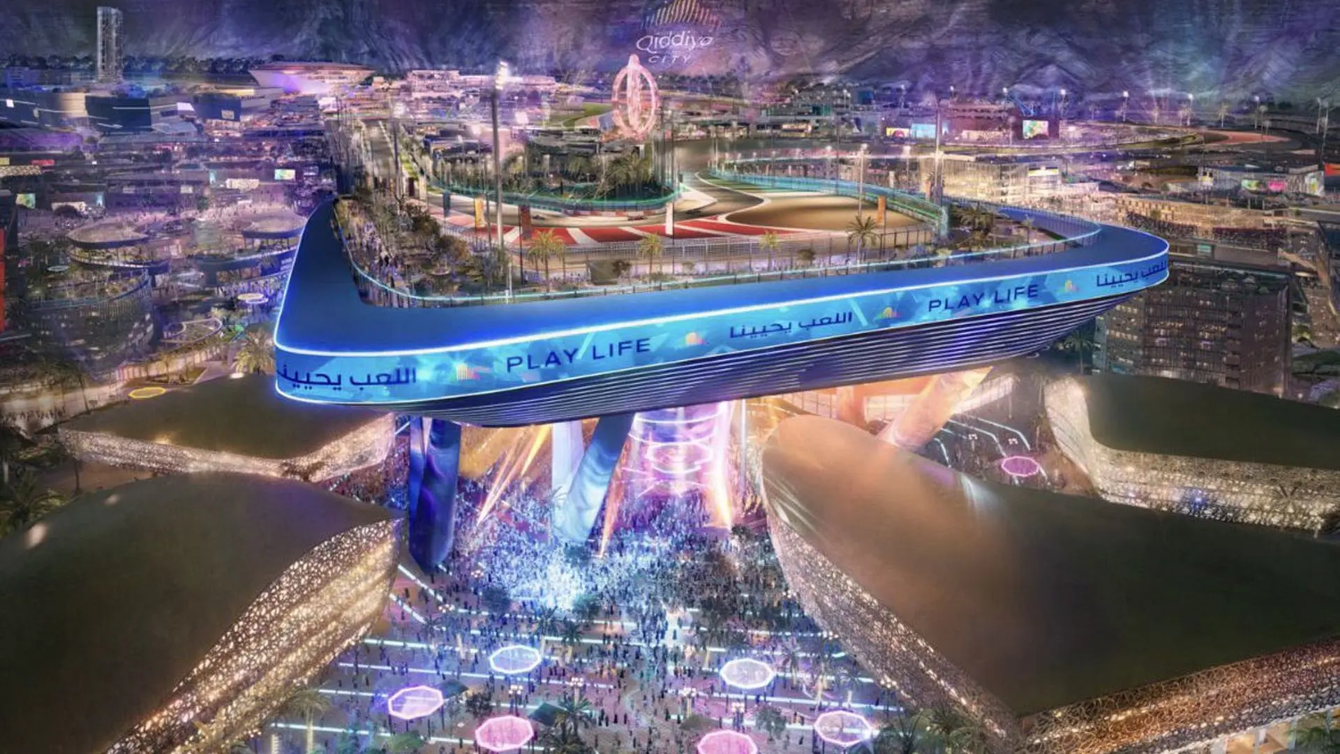 Saudi Arabian F1 Grand Prix