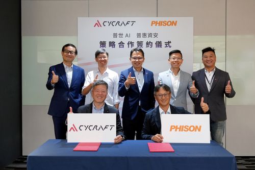 奧義 Xec 系列 AI 安全技術原生內建於群聯地端 AI 平台,成為出廠標配