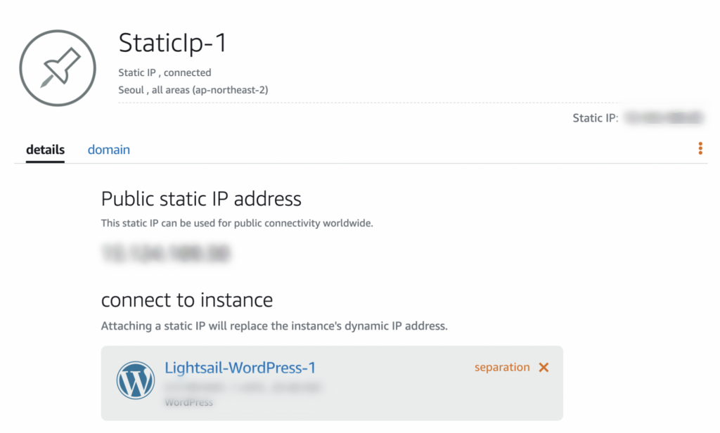 AWS Static IP