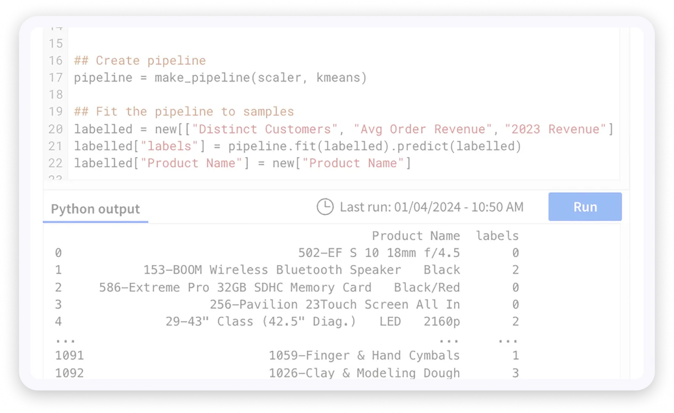 A computer screen with a list of products and their descriptions.