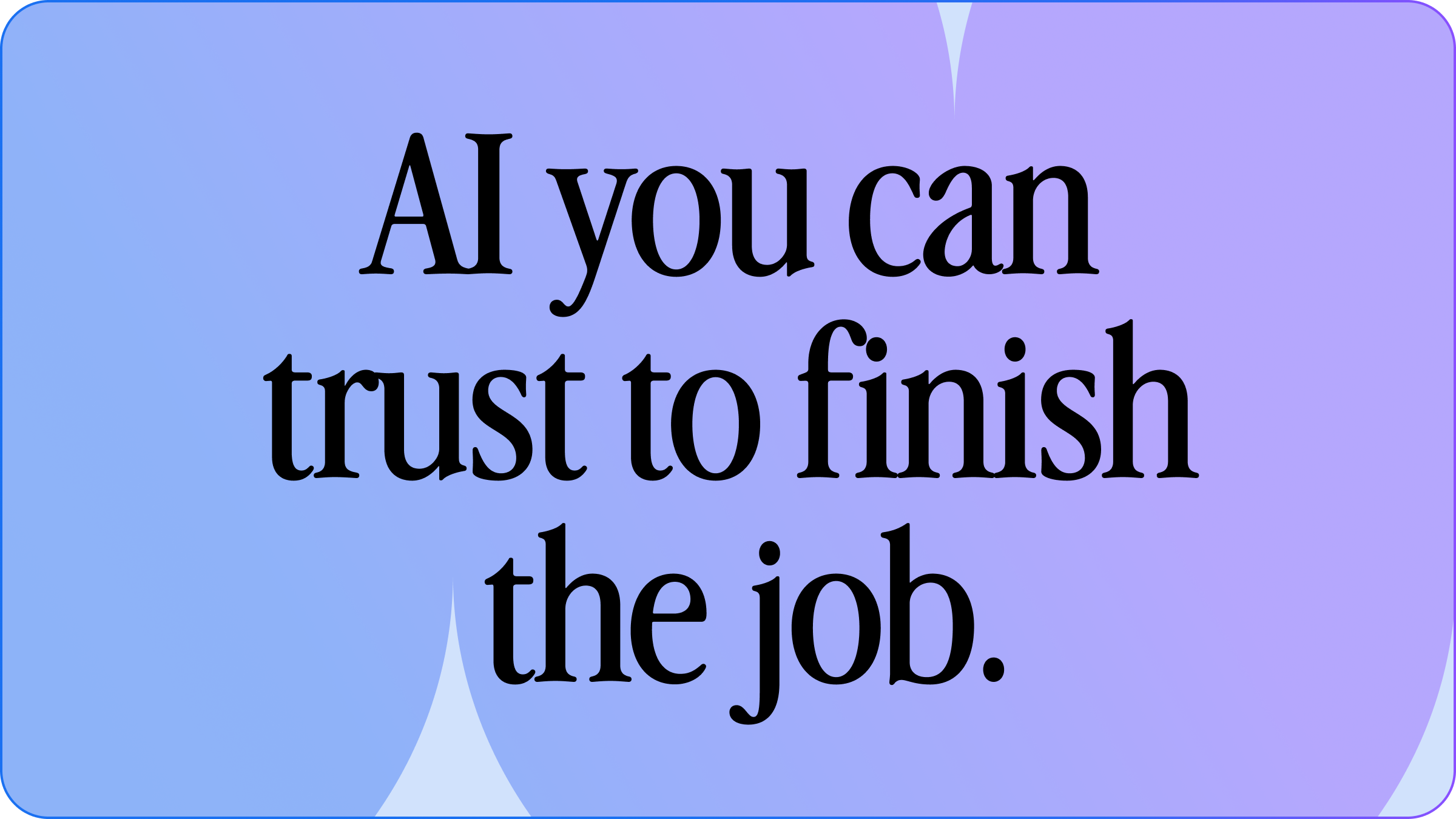 Sigma Agents:  Access Granted