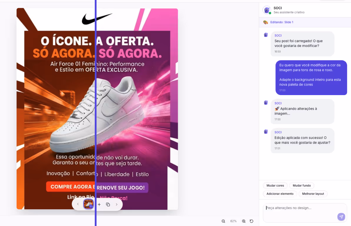 Brand Customization Examples