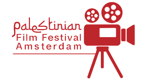 Palestinian Film Festival Amsterdam