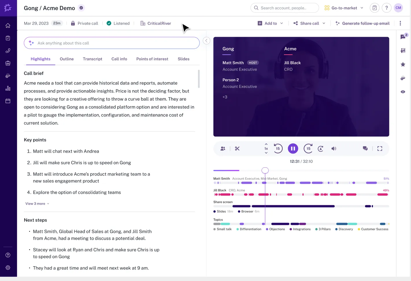 gong revenue intelligence platform