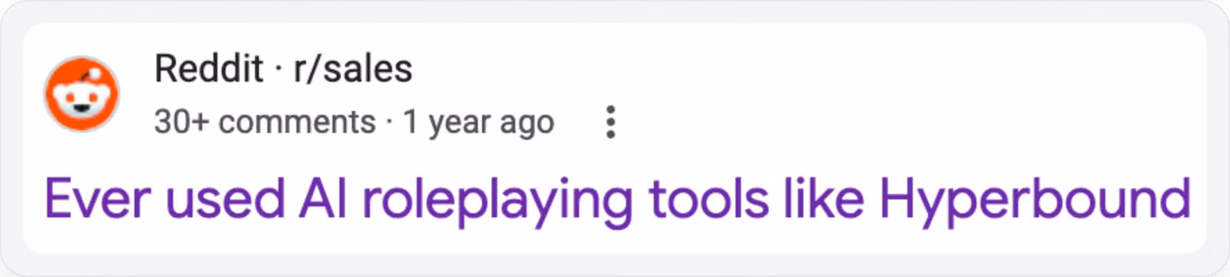 Reddit discussion about Hyperbound AI roleplay tool with user feedback and real-world experiences