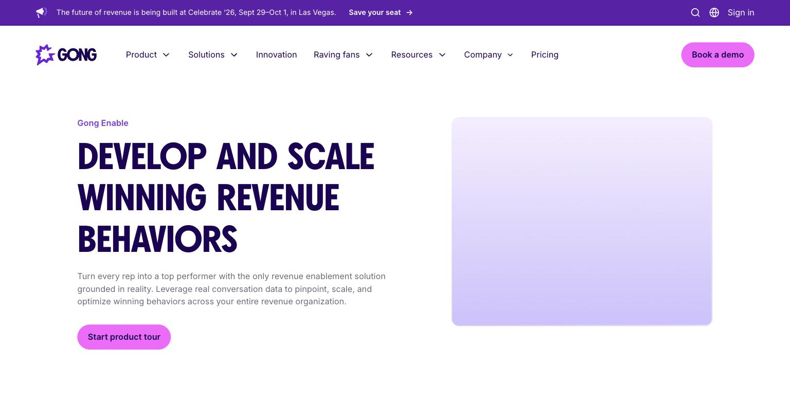 Gong Enable product page, the closest thing AI Trainer has to a dedicated marketing page