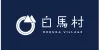 Hakuba Village logo.