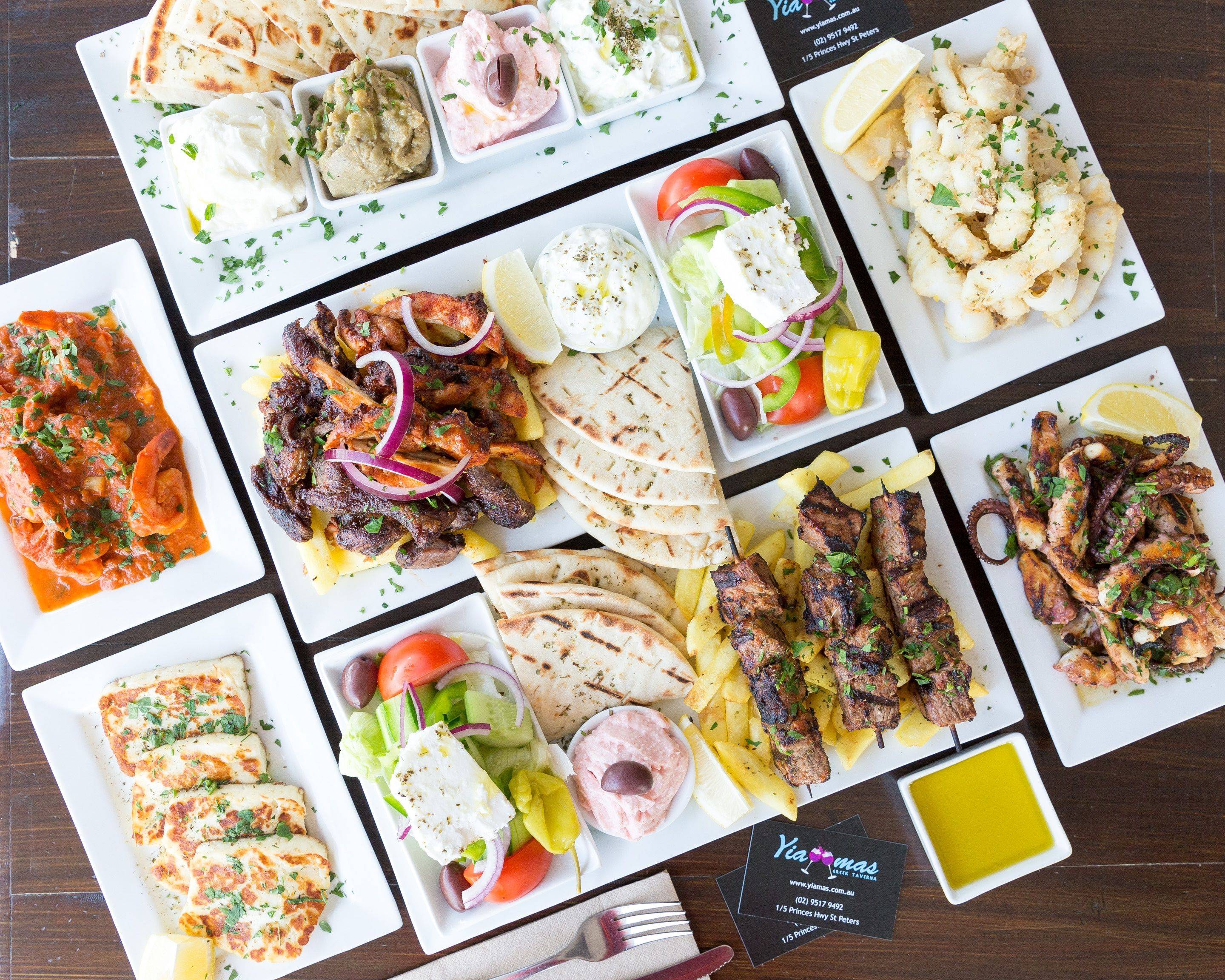 Yiamas Greek Taverna 