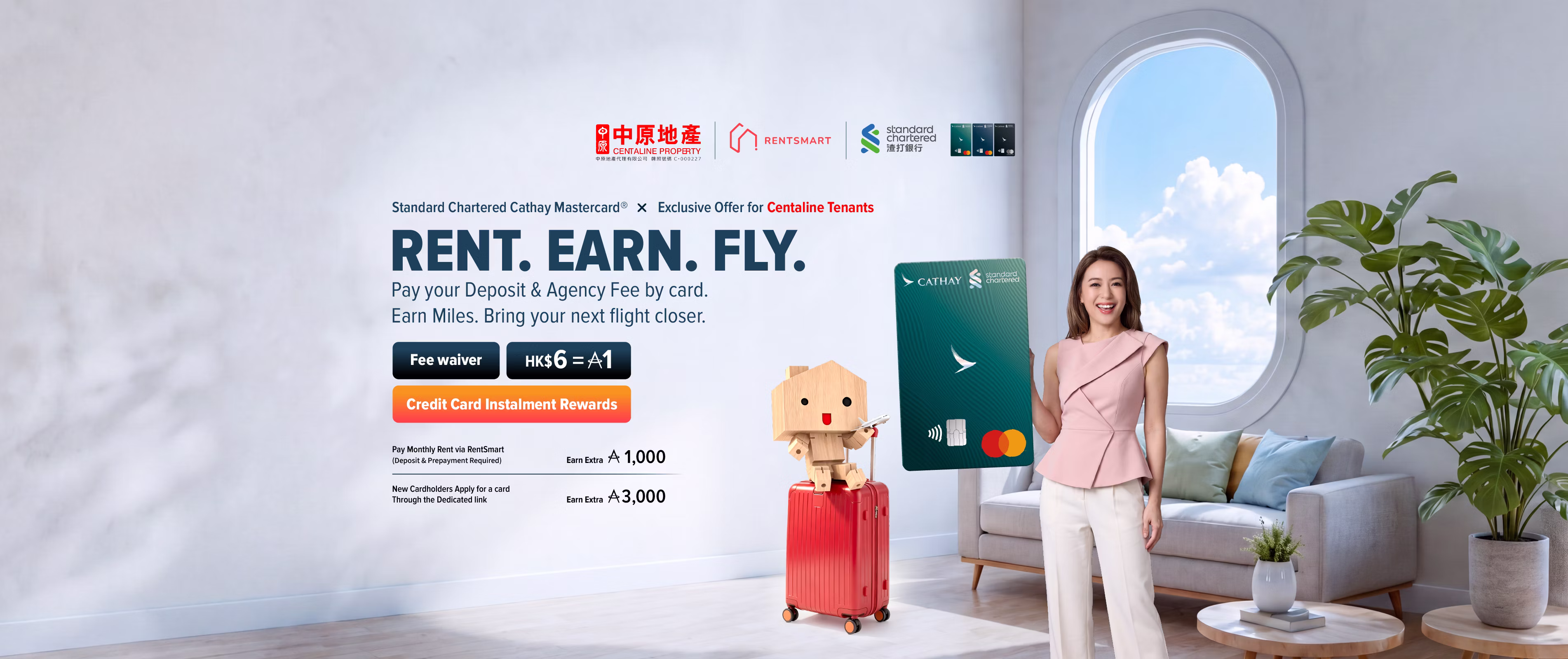 Standard Chartered Cathay Mastercard × Centaline exclusive tenant offer