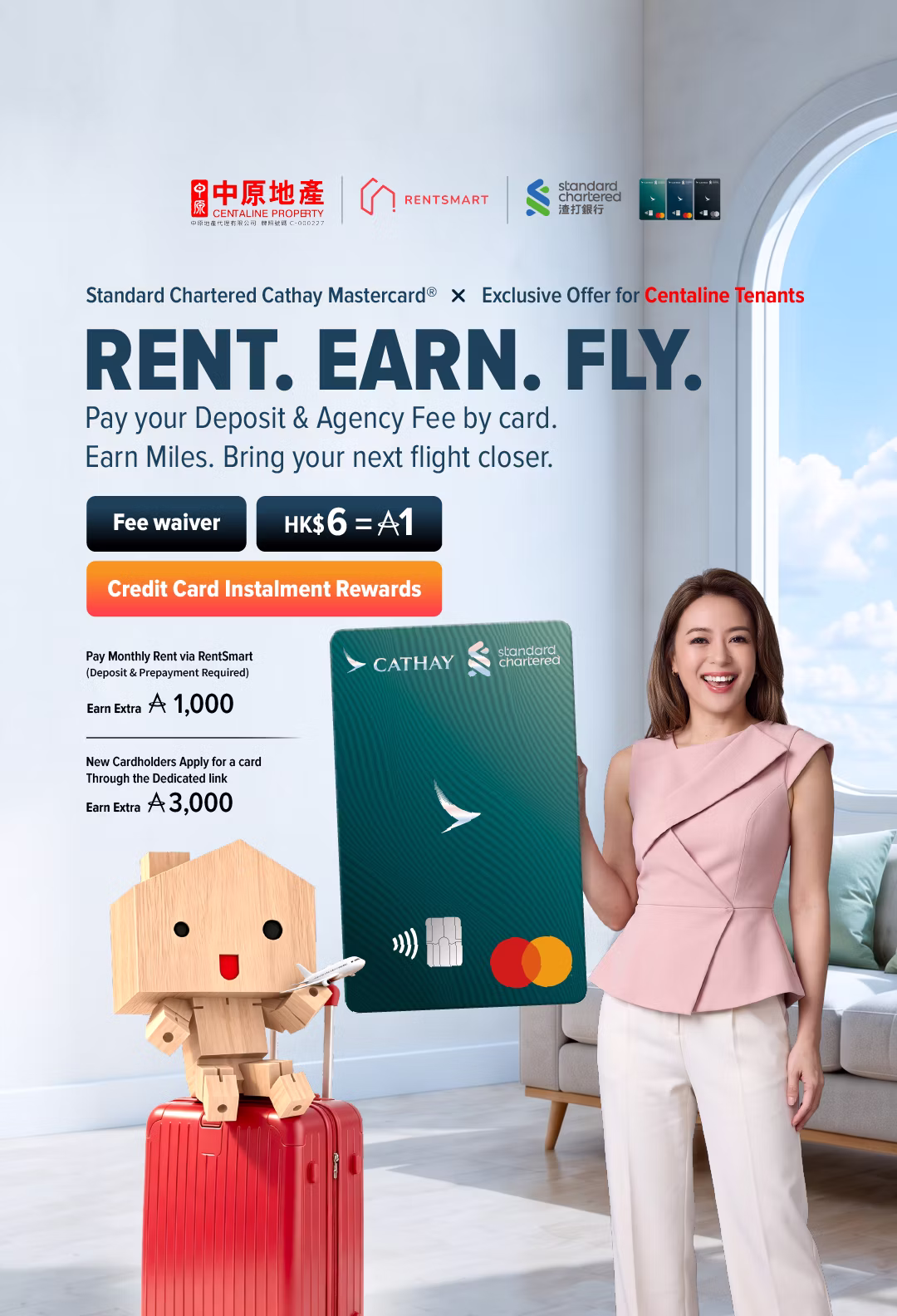 Standard Chartered Cathay Mastercard × Centaline exclusive tenant offer
