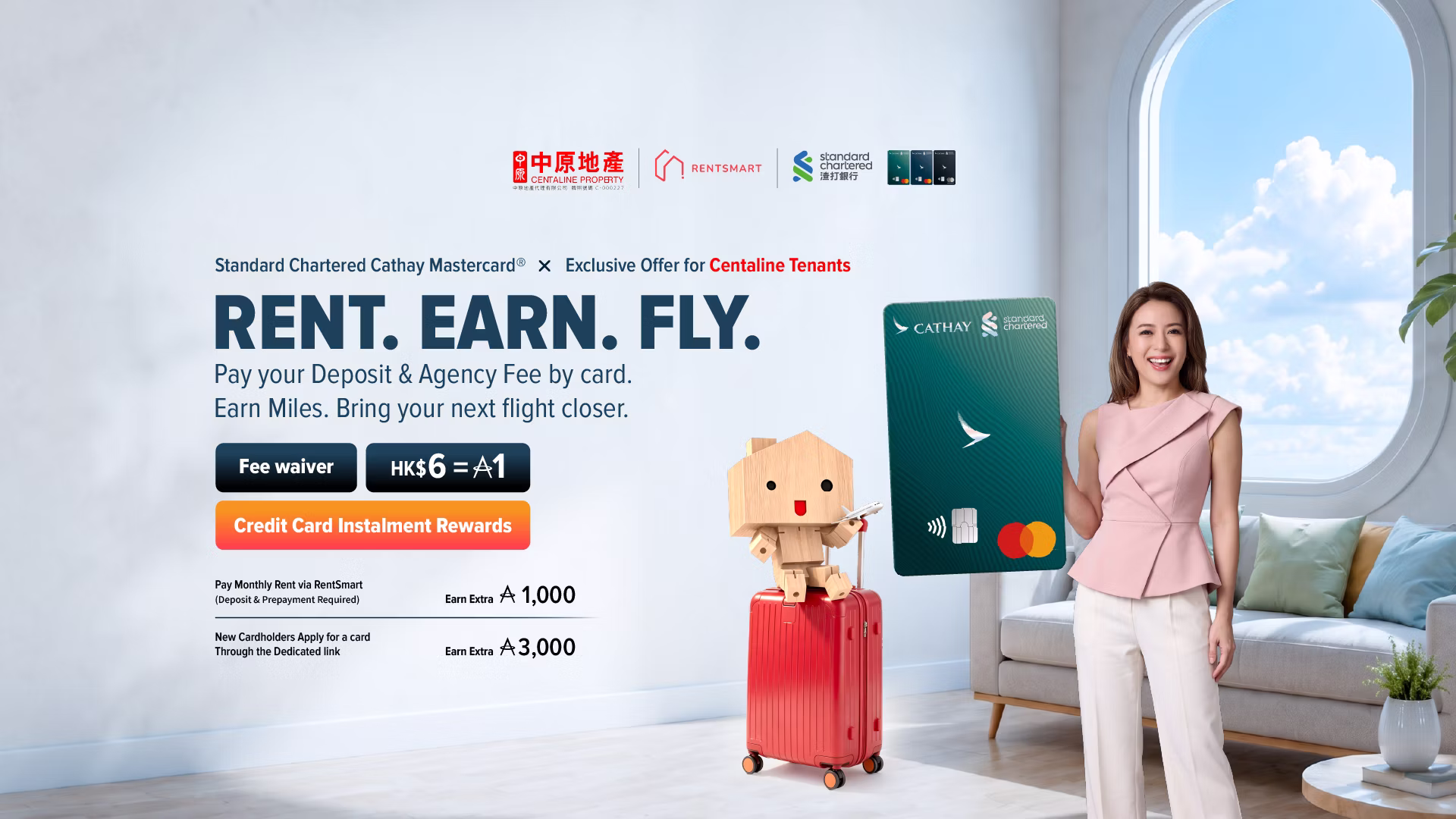 Standard Chartered Cathay Mastercard × Centaline exclusive tenant offer