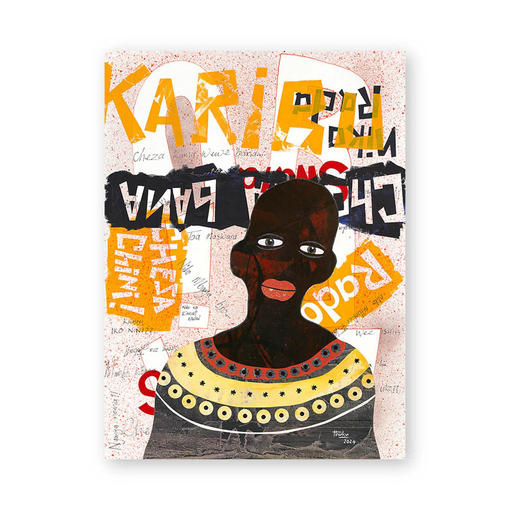 A picture of the artwork