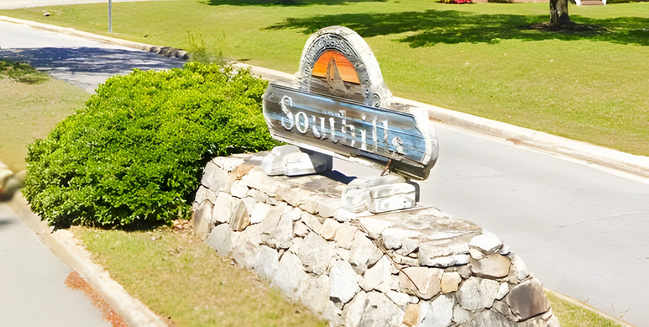 Southills neighborhood in Garner, NC