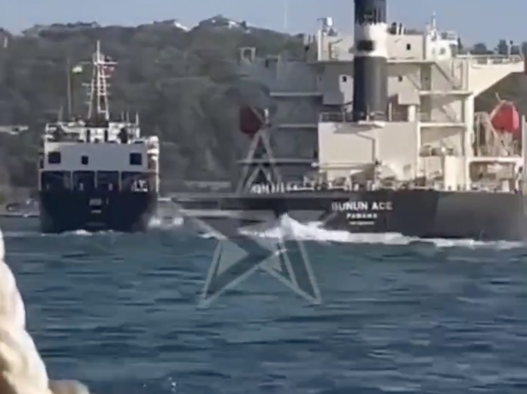 Watch: Ships Collide in Bosphorus Strait