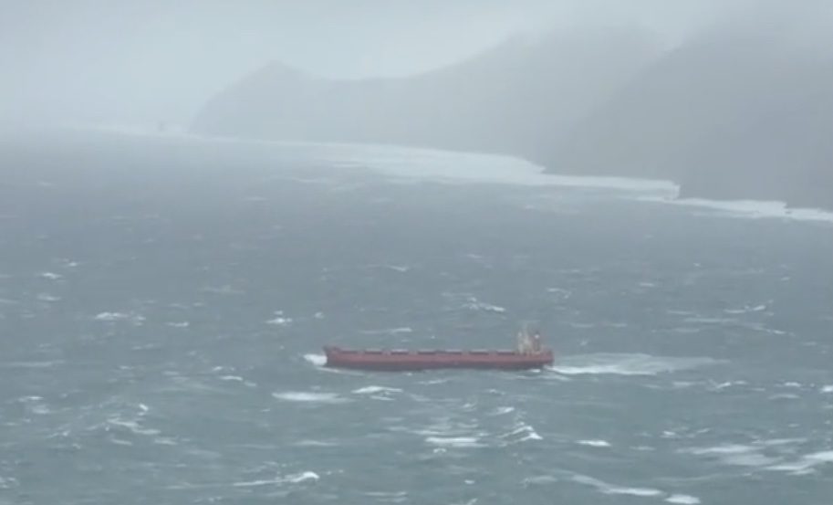 Coast Guard Says ‘Swift Action’ Helped Avert Disaster in Alaska