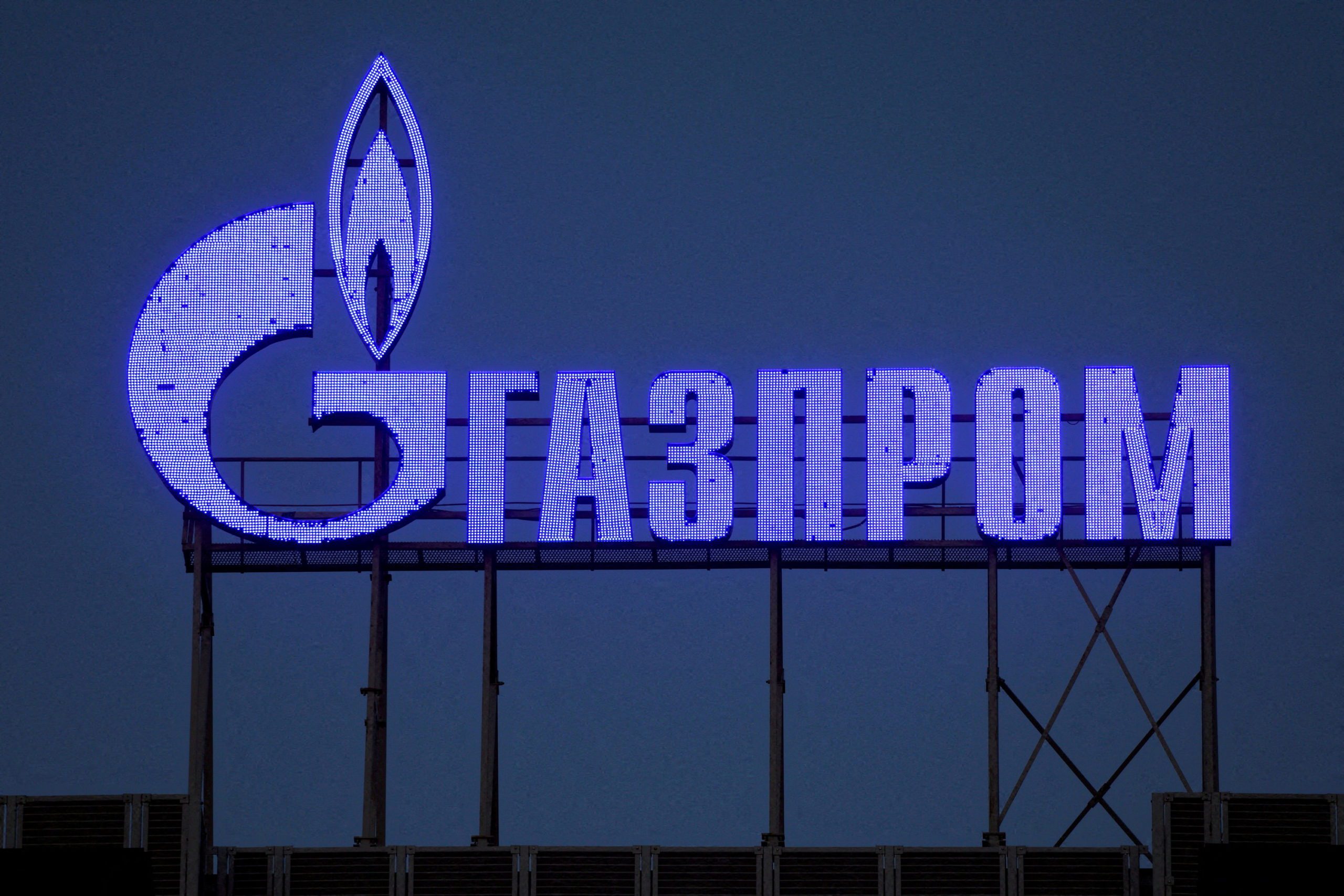 Russia Pumps Less Gas as China Fails to Offset Lost Europe Flows
