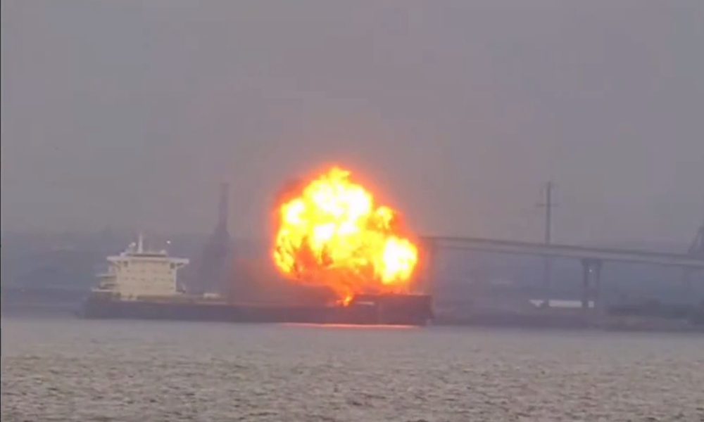 Coal Blast Rocks Bulk Carrier Off Baltimore