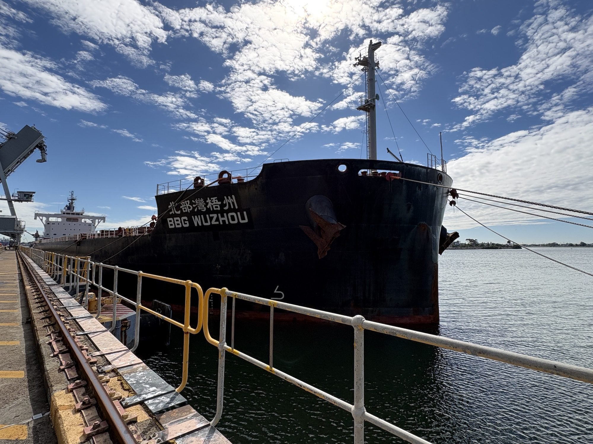 Australia Bans Bulk Carrier After 7 Months of Unpaid Crew Wages