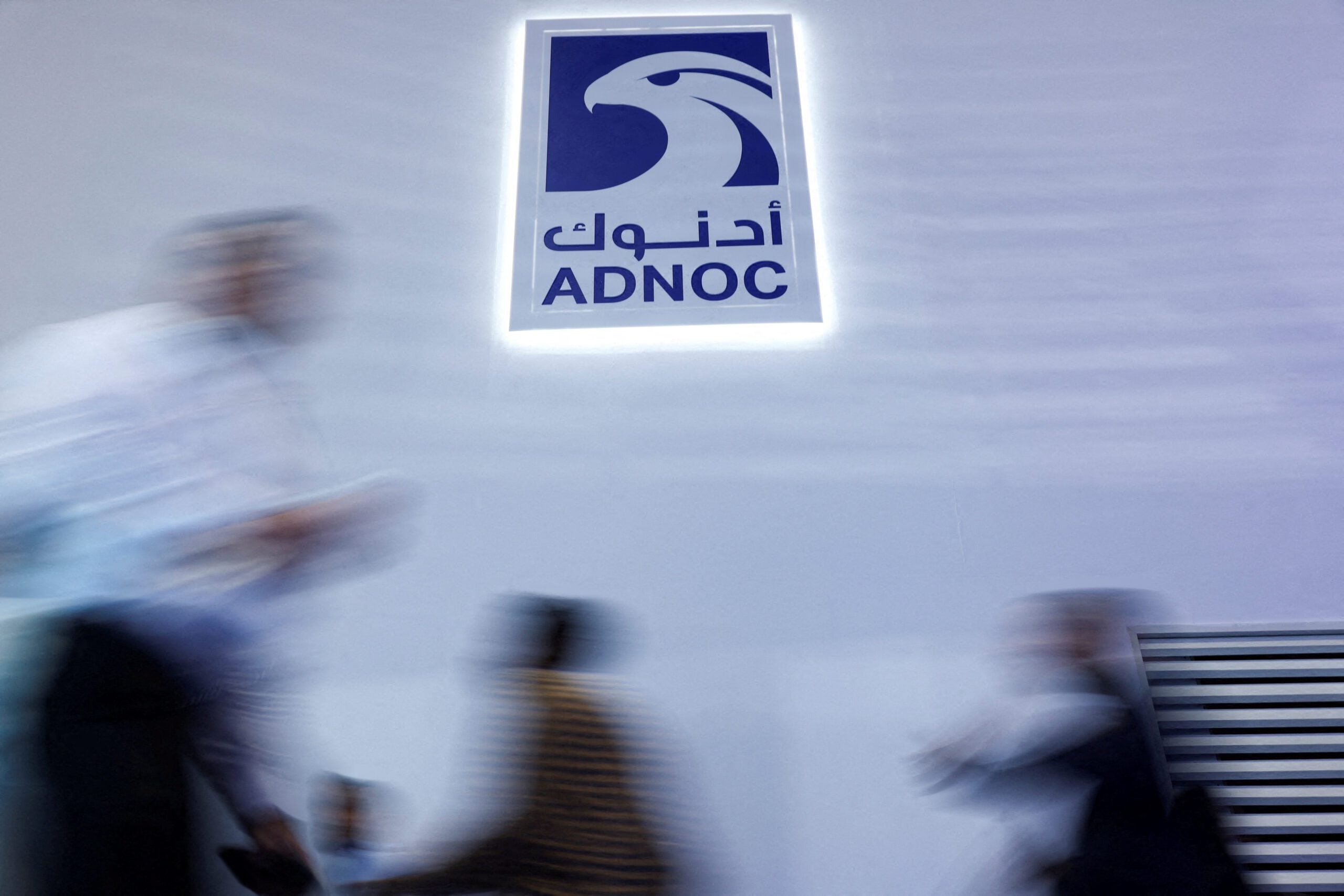 No Full Hormuz Flows Until First Half of 2027, UAE’s Oil Giant Says
