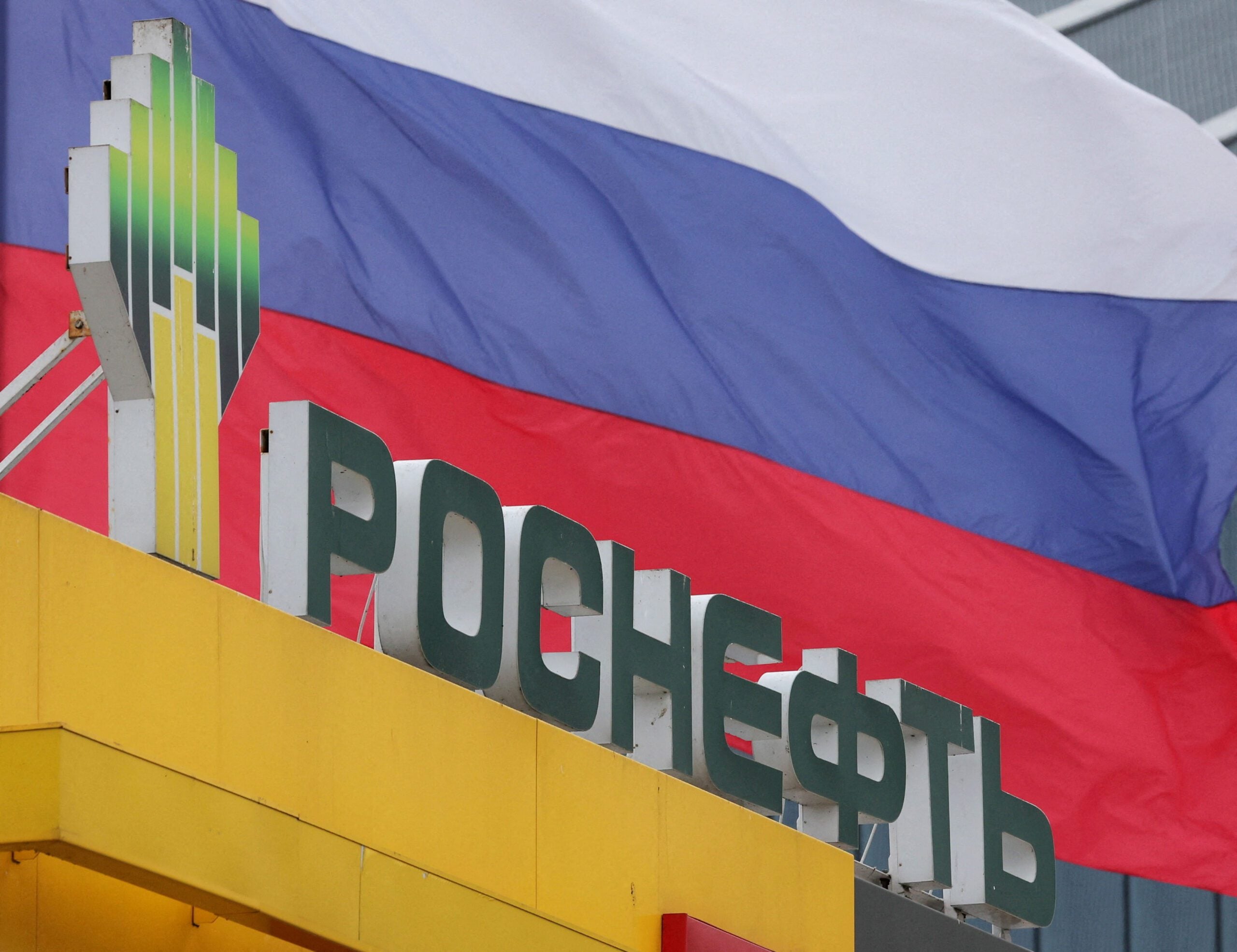Indonesia Gets First Russian Oil Shipment After Deal with Moscow