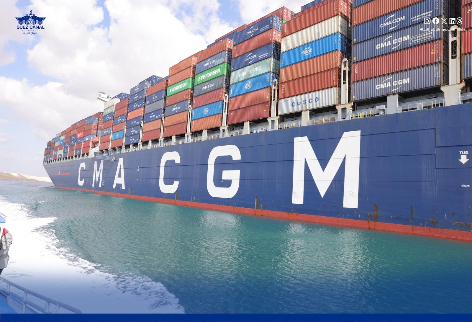 Brazil’s First Ethanol-Powered Ship Sails in Win for Biofuels