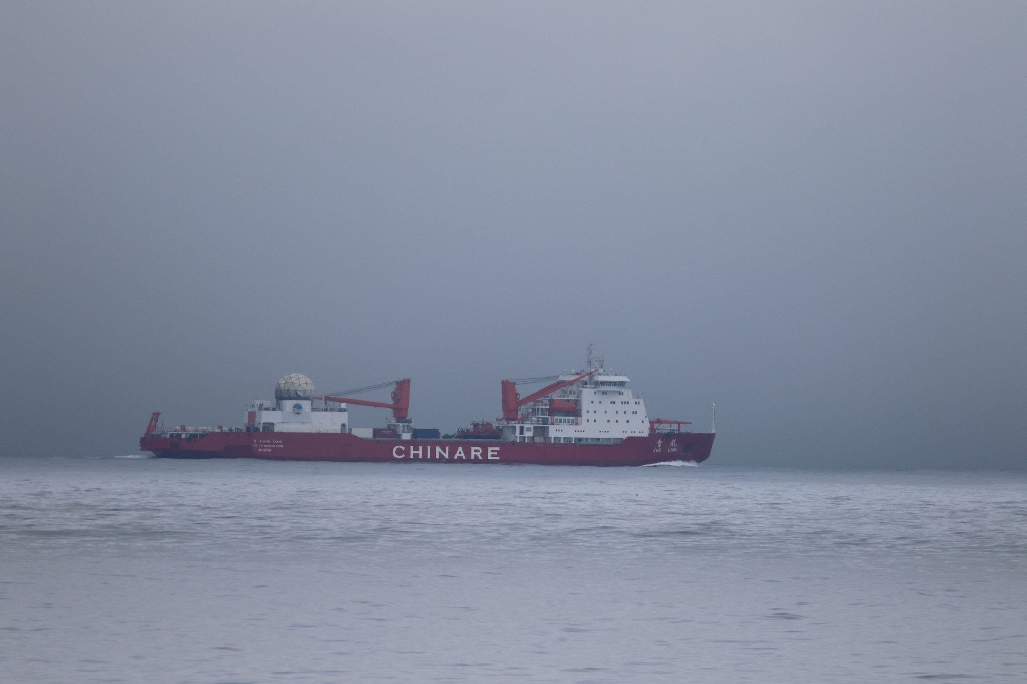 U.S. Coast Guard Tracks Chinese Icebreakers as They Transit U.S. Arctic Waters