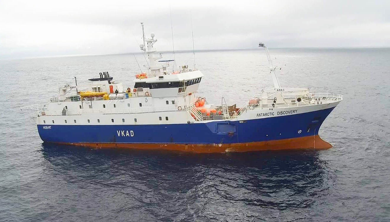 Routine Maintenance Turns Into Toxic Gas Emergency Aboard Fishing Vessel