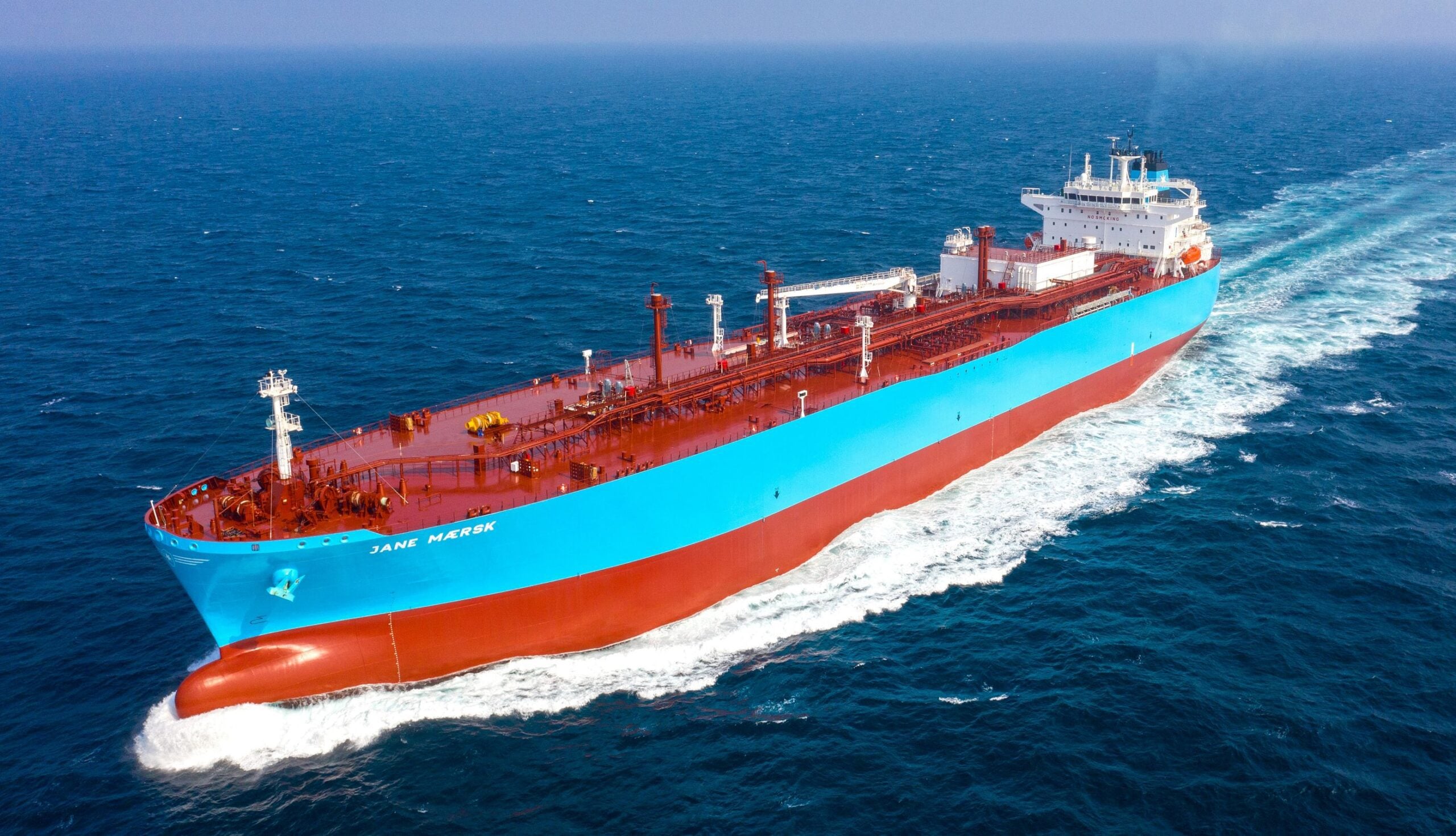 HD Hyundai Samho Delivers First Very Large Ammonia Carrier to Maersk
