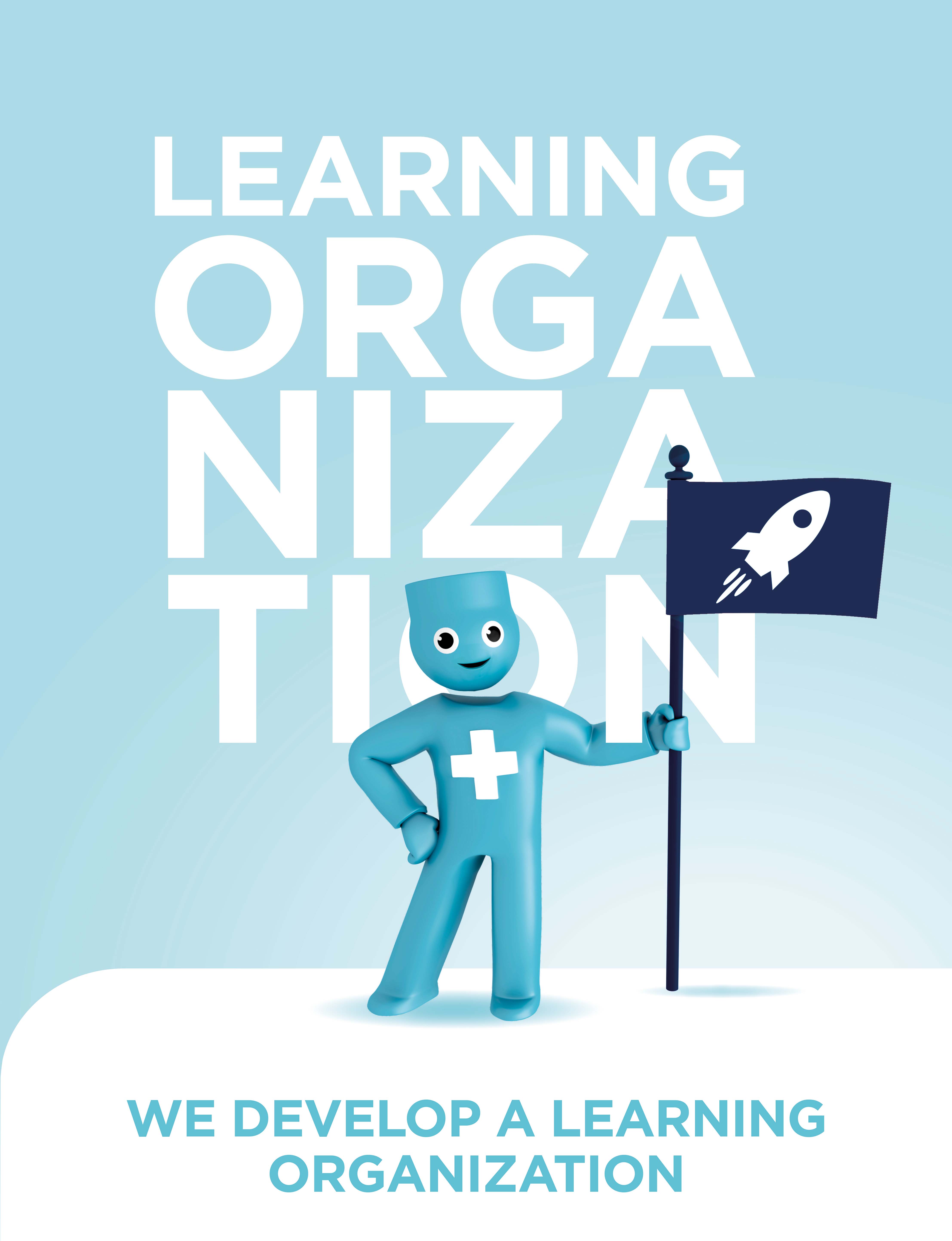 Learning organization pillar poster