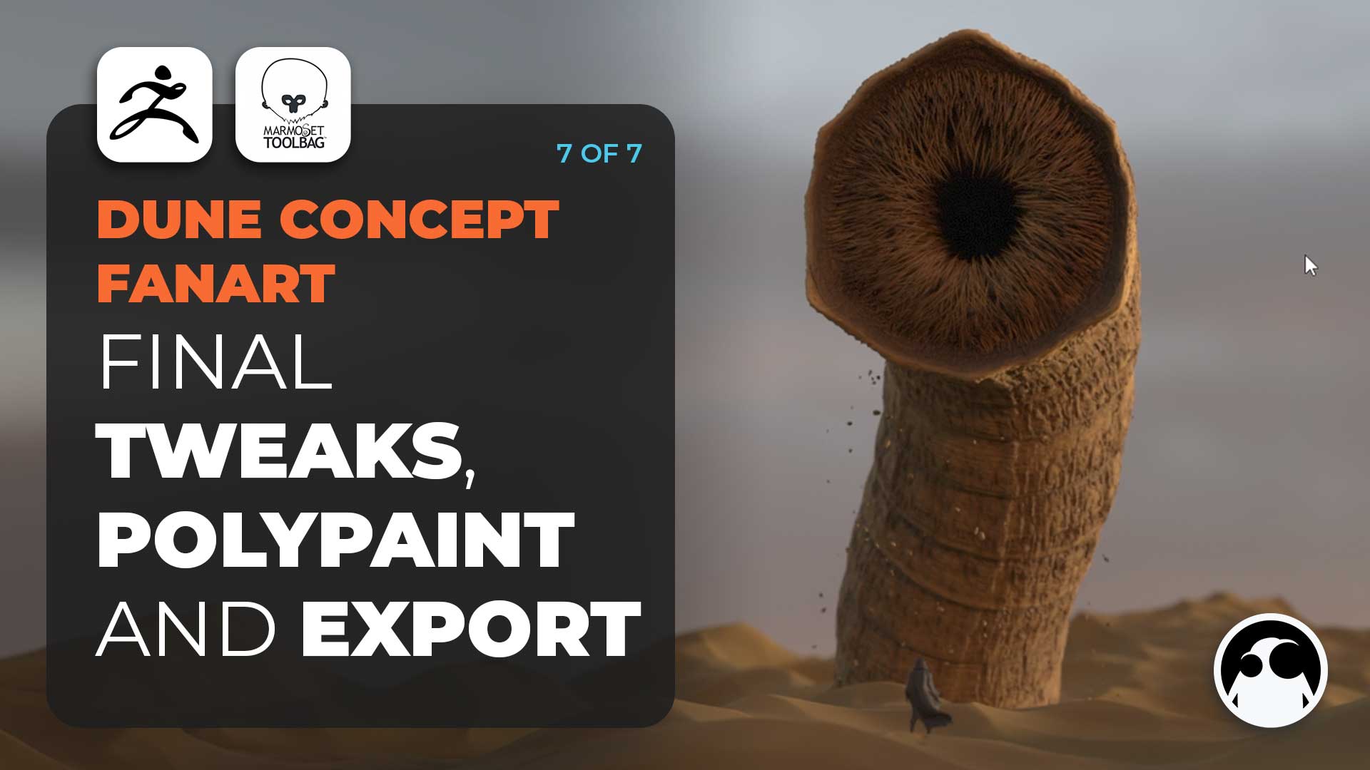 Dune Sandworm