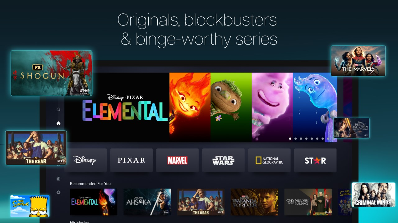 Disney+ Screenshot 1