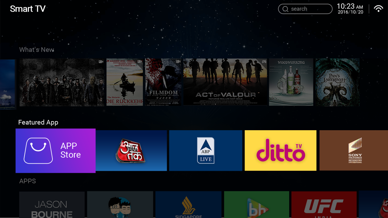 Toptech SmartTV Public2.0 Screenshot 1